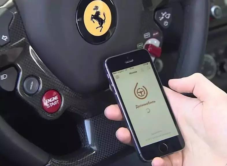 40元可以开法拉利吗,租法拉利如何不被坑