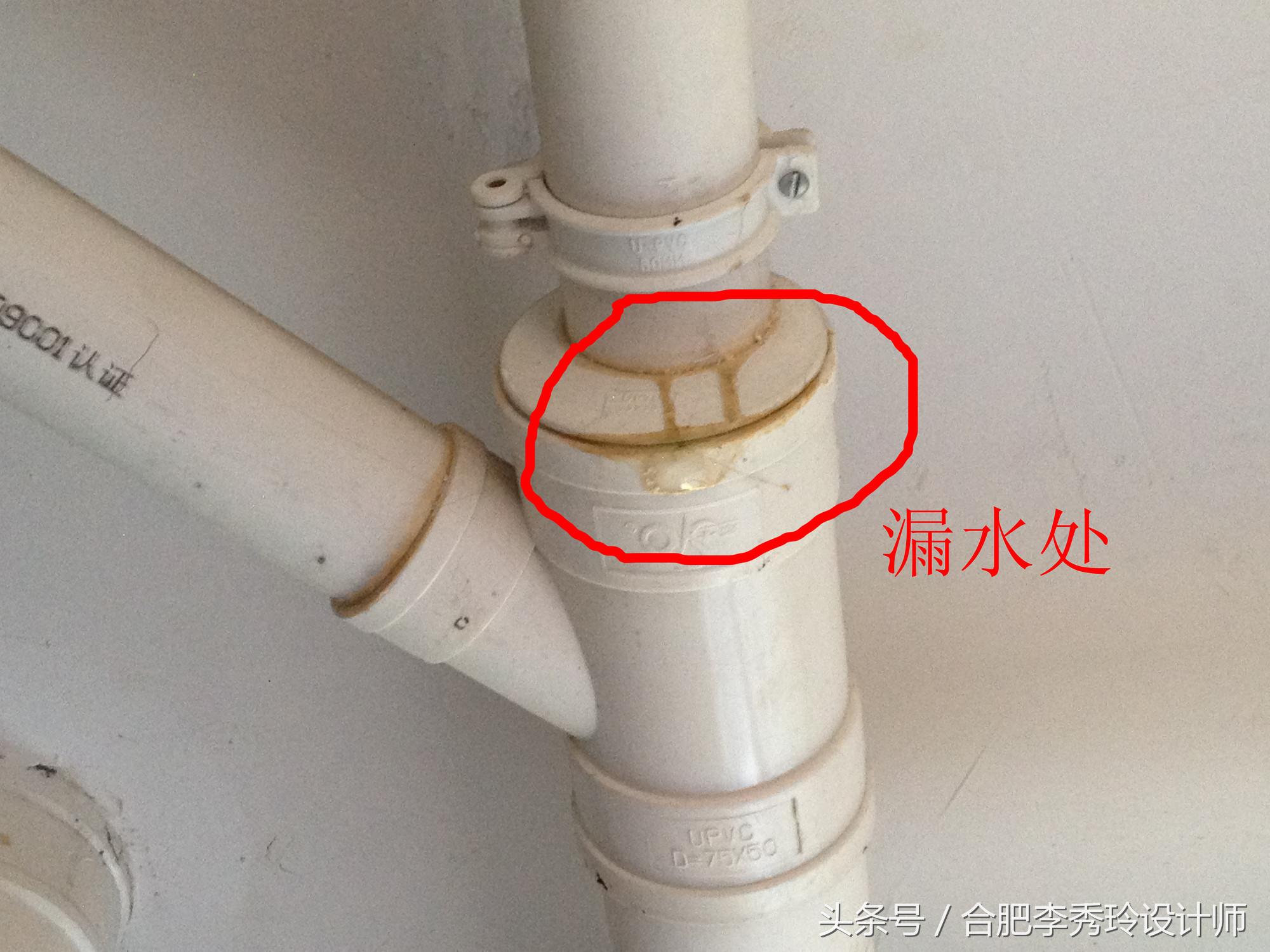 水管漏水如何补,水管漏水又不好补怎么办