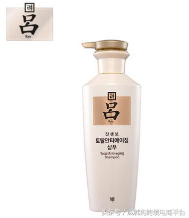 吕洗发水哪一款好用,洗发水买错牌子视频