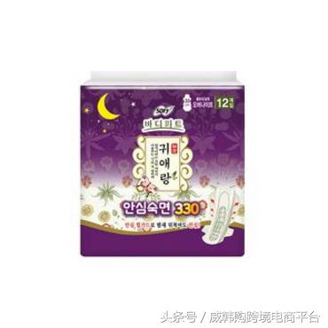韩国贵爱娘卫生巾怎么样,韩国贵爱娘卫生巾适合青少年用吗