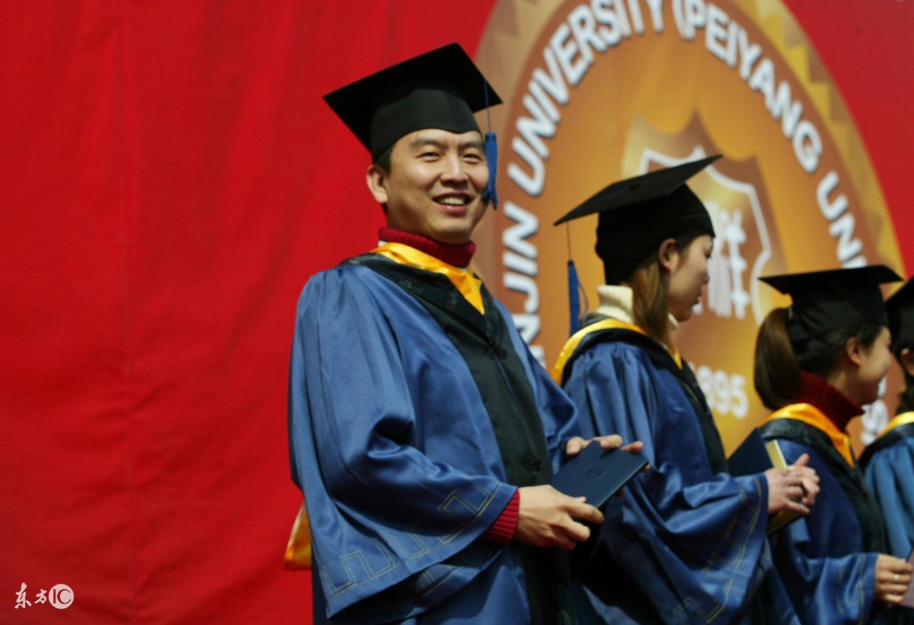 在职研究生单证能查到学信吗,单证在职研究生靠谱吗