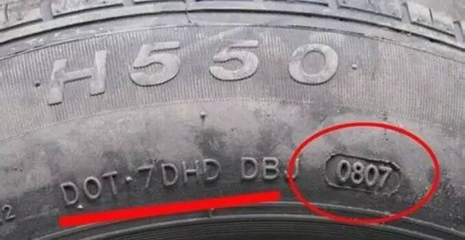 轮胎标识你都了解么,带你看懂轮胎上的这些标识