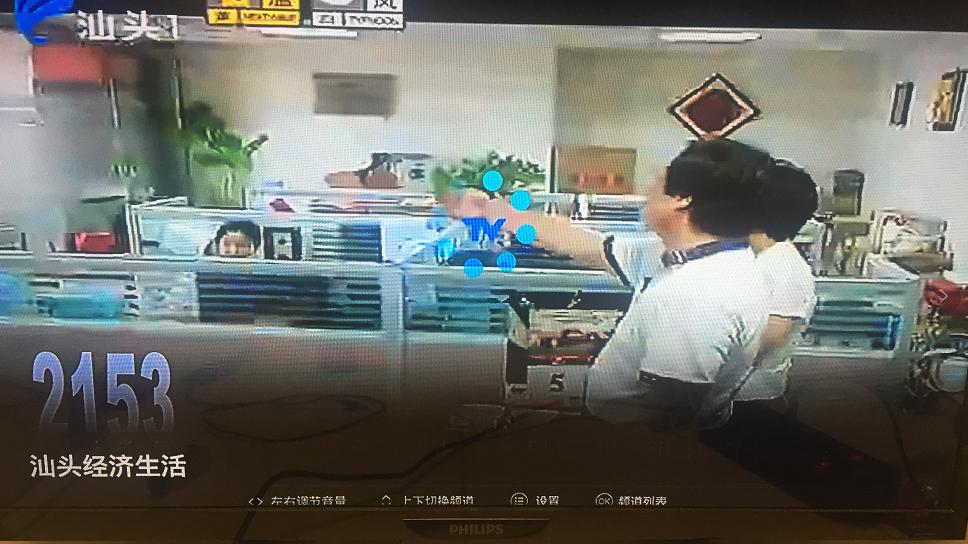 泰捷盒子值得入手吗,泰捷4款盒子测评