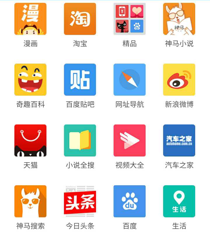 微信小程序开发现状,微信小程序目前现状