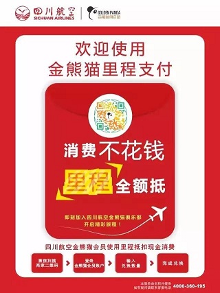 空中飞人免费教学视频,空中飞人教程