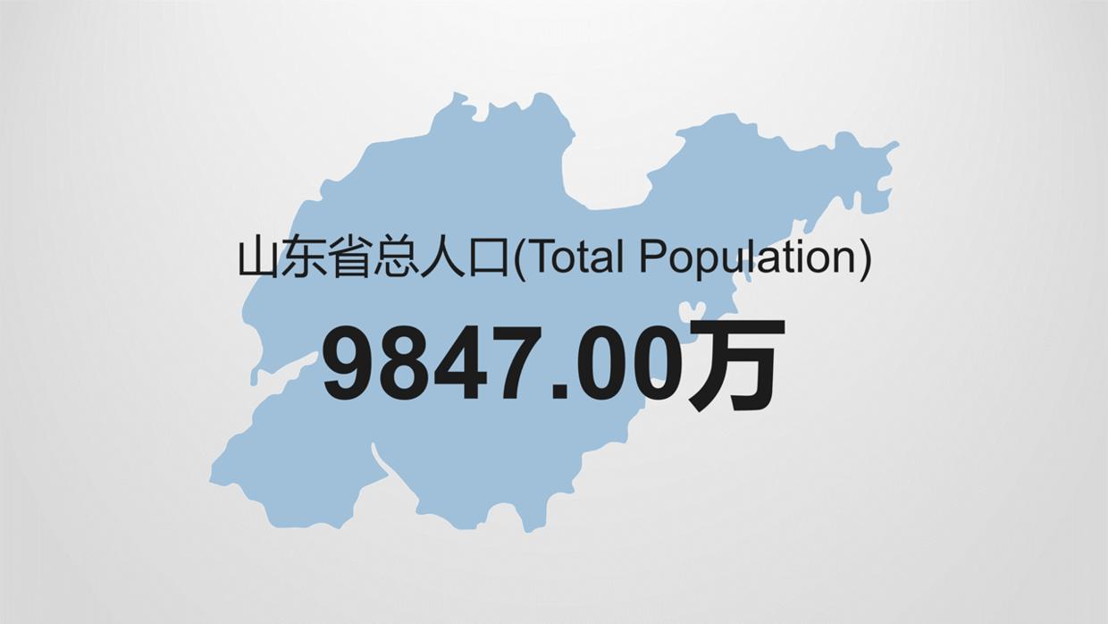 怎么在ppt中加入可编辑地图,ppt中如何把公司标注在中国地图上