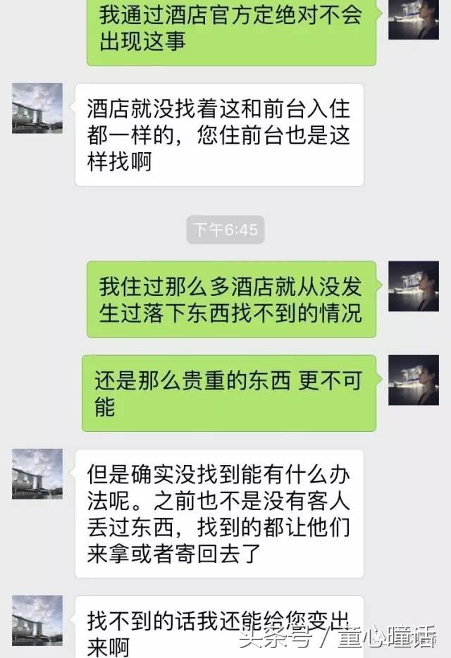 新加坡滨海湾金沙酒店无边泳池,新加坡海边金沙酒店