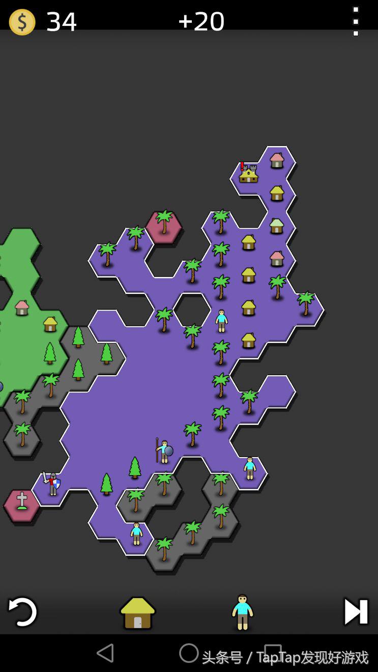 一款发展文明的回合制游戏,回合制历史策略类手游