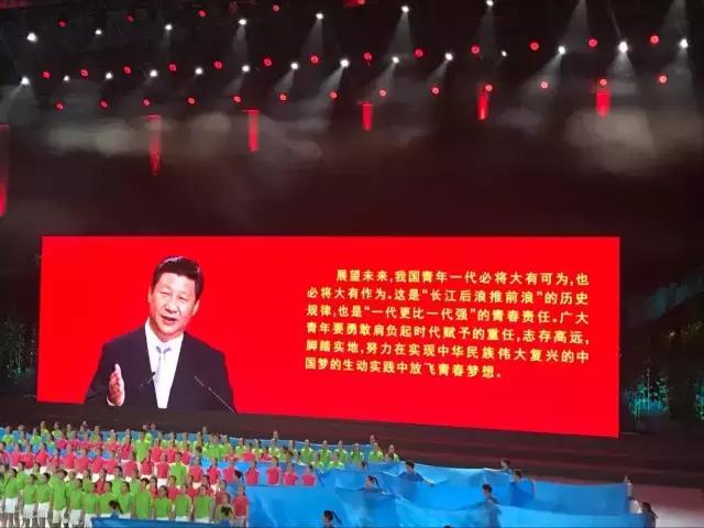 第14届全国学生运动会视频,十四届全国学生运动会图片