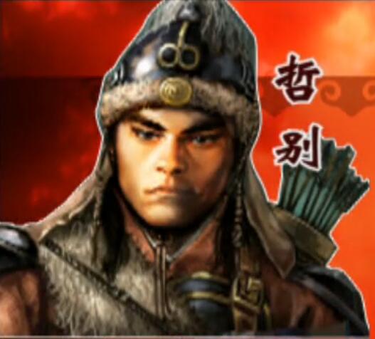 成吉思汗的四獒到底有多厉害,成吉思汗四獒四骏四杰区别