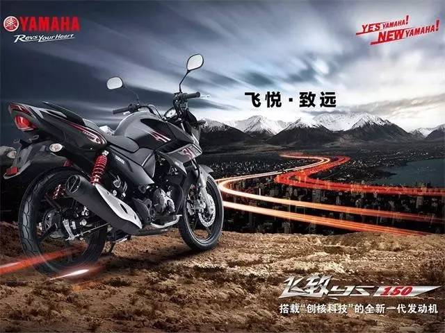 力帆kpr150和豪爵df150哪个好,豪爵df150适合年轻人吗