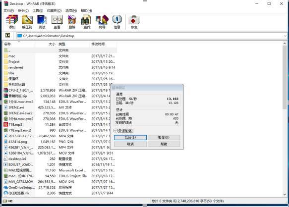 威刚z1ddr43600超频,威刚z1内存条评测