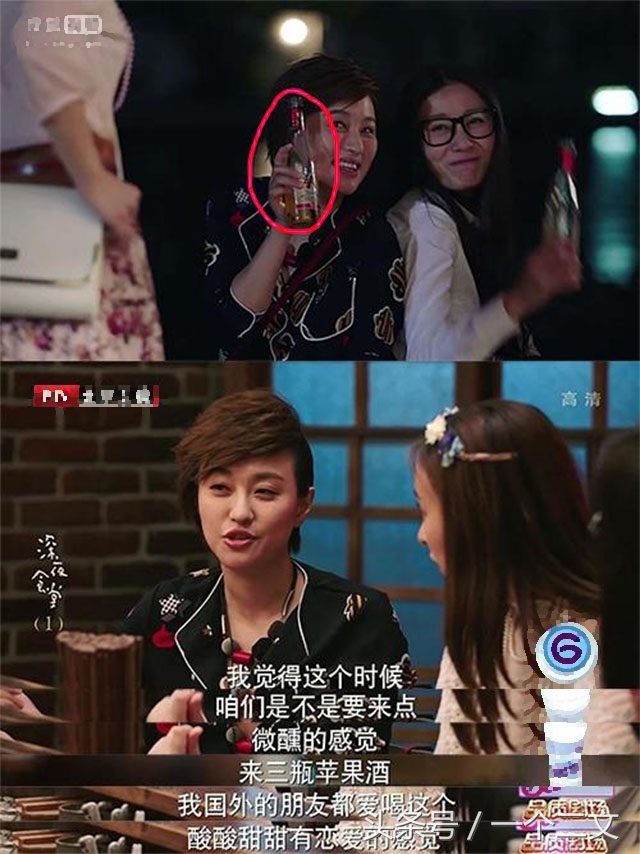 深夜食堂为什么这么难拍,深夜食堂为什么那么大