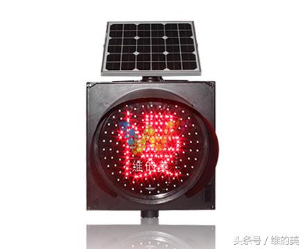 太阳能黄闪灯参数,太阳能黄闪警示灯