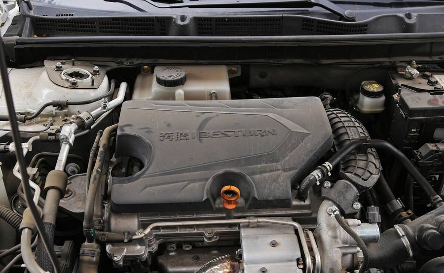 奔腾b50评测试驾,奔腾b50试驾视频2013