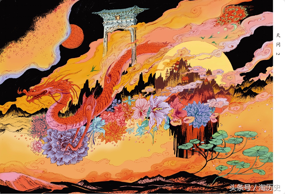 90插画师以200幅作品绘制诗经,最美楚辞的插画