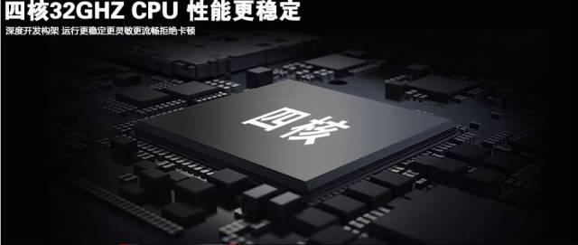 2017年竖屏如何成厂商手中的爆品?