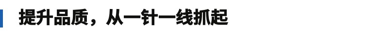 温岭童鞋翻毛皮,温岭鞋业产业升级