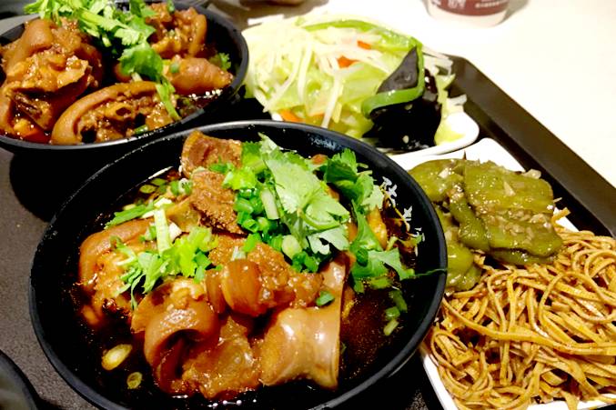 揣一张毛爷爷，吃遍长虹国际广场！