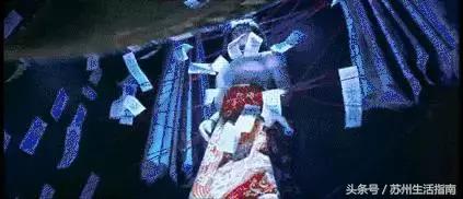 鬼节苏州有什么活动,苏州鬼市时间及地点