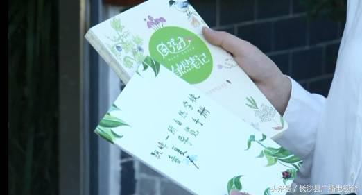 神奇的学校有哪些,神奇的学校完整版国语版