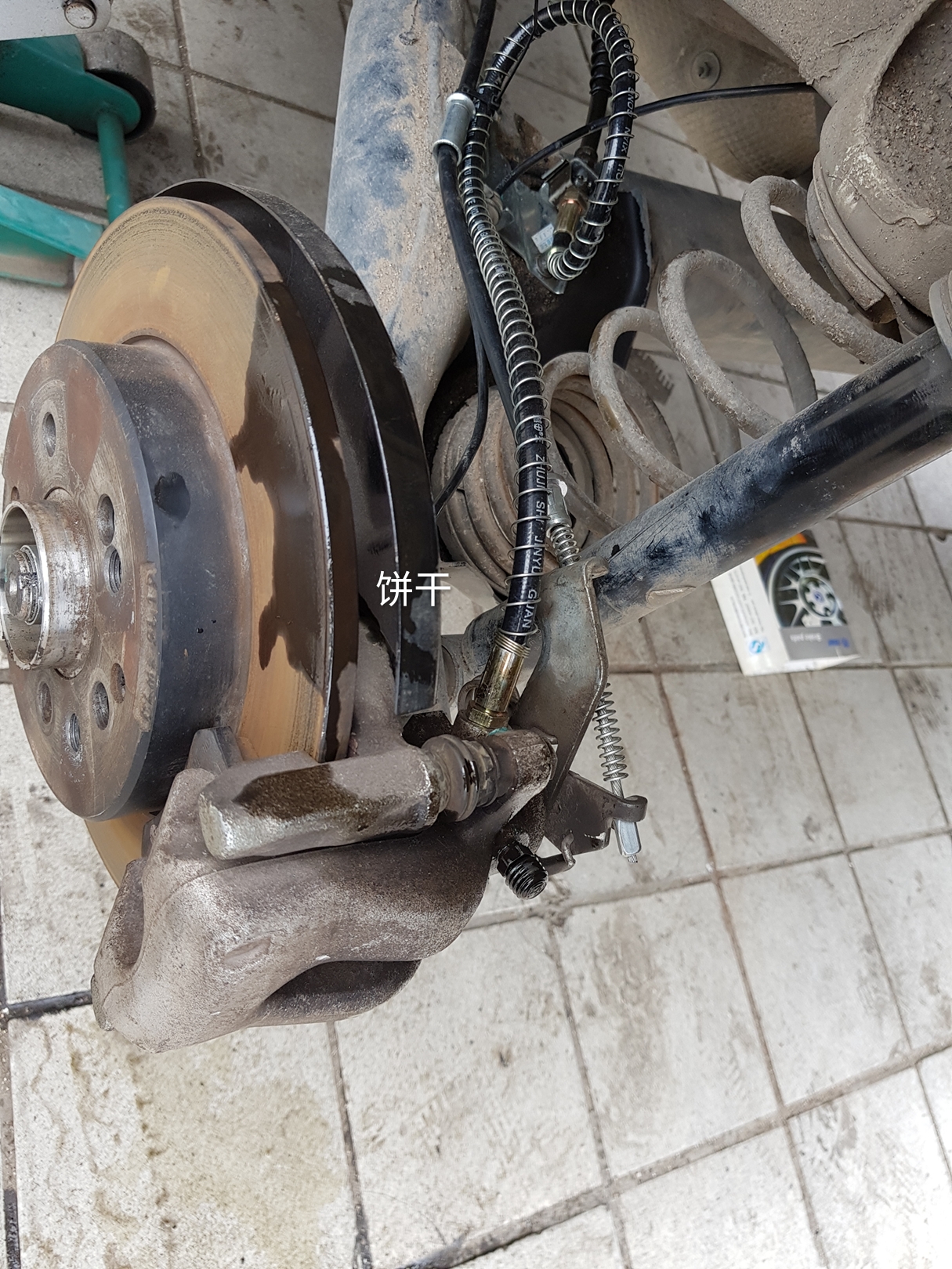 mg3如何把它发挥到极致,上汽mg3最大缺点