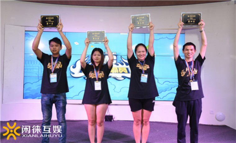 闲来广东麻将比赛,闲来广东麻将全攻略