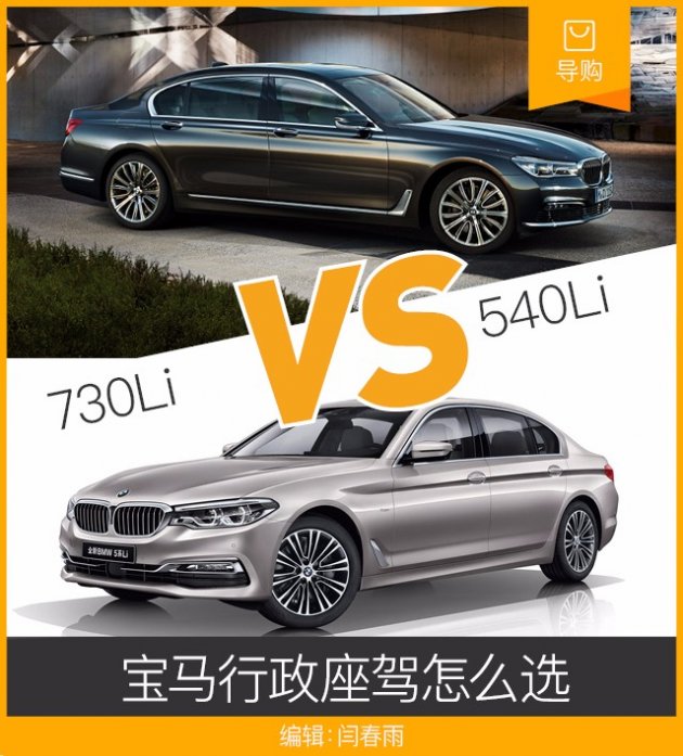 3万宝马有哪些值得买的车型,十几万宝马合资车推荐