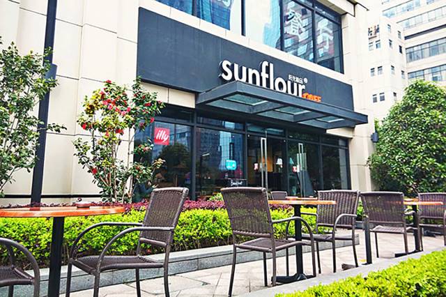 去上海必打卡的sunflour沪外首店开来武汉,你吃过没?
