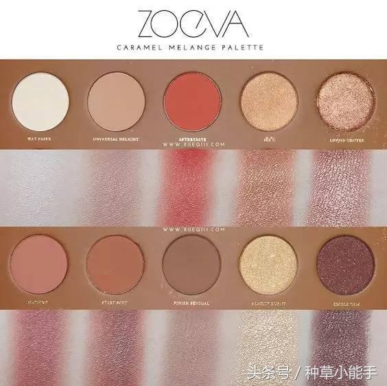 超级好看的眼影盘和口红,一款超高颜值美爆了的眼影