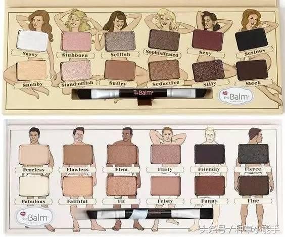 超级好看的眼影盘和口红,一款超高颜值美爆了的眼影