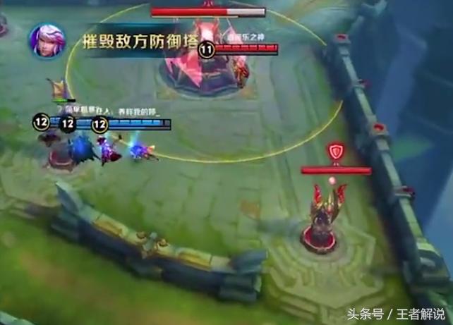 王者荣耀:团战3V1失败,如此强势的猴子却败给了主宰先锋