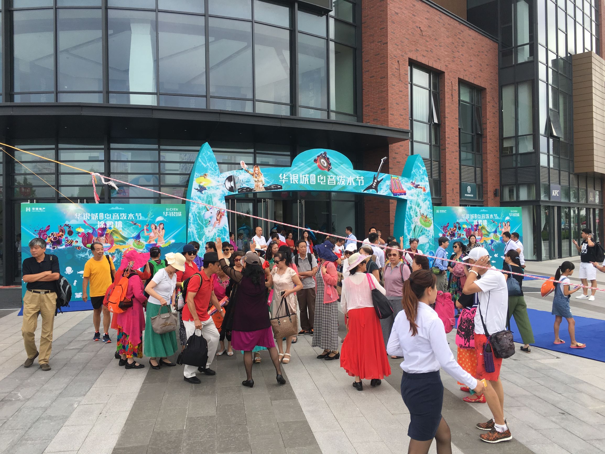 北京华银城在售楼盘,涞水华银城房价最新