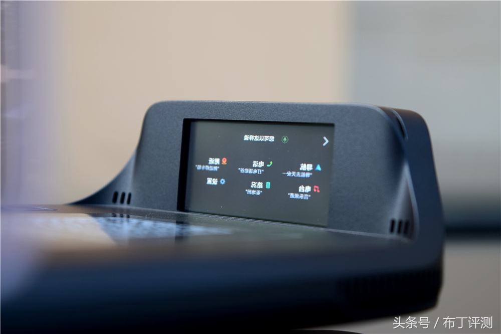 宝马改hud要换哪些东西,宝马330i标配hud抬头显示么