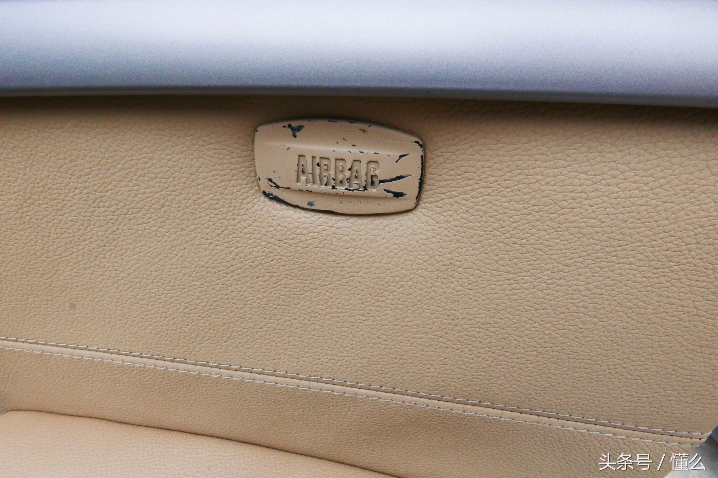 宝马7系m760深蓝色,宝马7系老款e66试驾