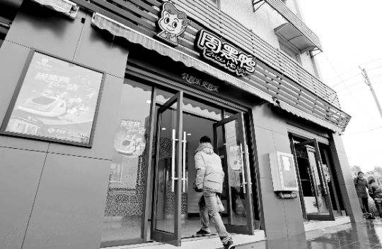 一根鸭脖让三个家族一夜暴富:周黑鸭藏得最深,煌上煌没有套路