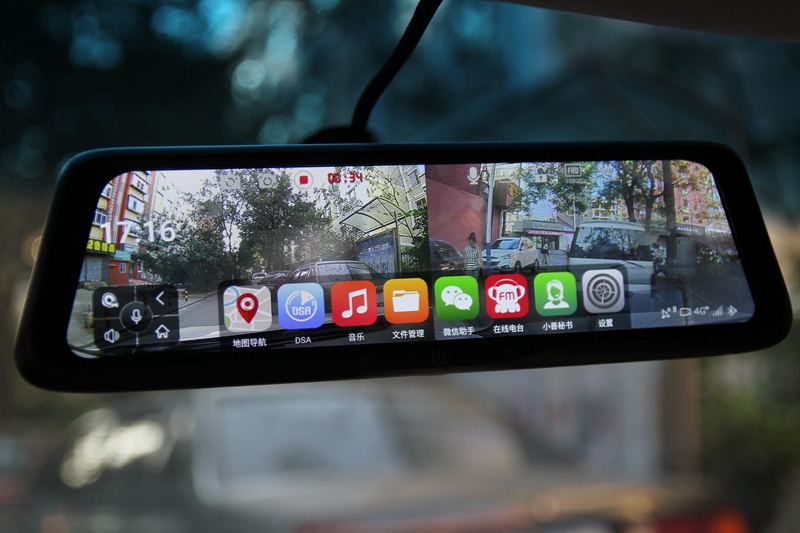 鍠勯鏅鸿兘鍚庤闀渪788,鍠勯鏅鸿兘鍚庤闀渪798浠锋牸