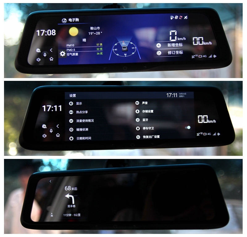 鍠勯鏅鸿兘鍚庤闀渪788,鍠勯鏅鸿兘鍚庤闀渪798浠锋牸