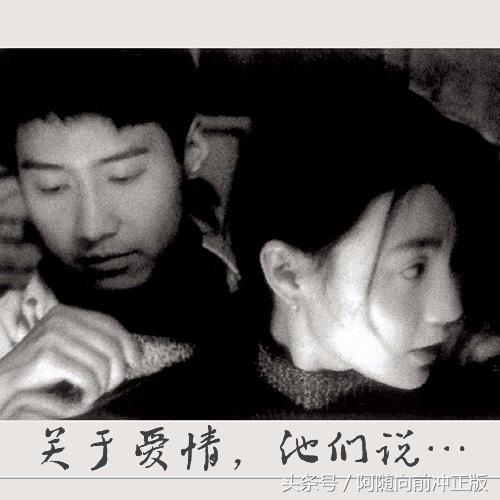 经典爱情片甜蜜片段,陈可辛谈甜蜜蜜黎明内幕