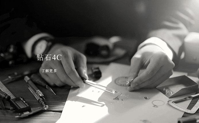 钻石小鸟裸钻怎么样,钻石小鸟裸钻什么时候便宜