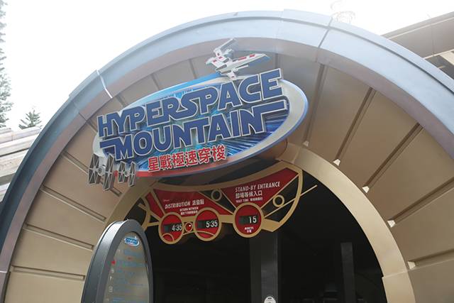 白天去逛迪斯尼,晚上香槟泡泡浴,女孩子去香港应该这么玩