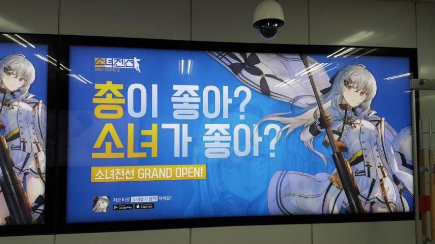 好玩的海外二次元手游,海外二次元游戏