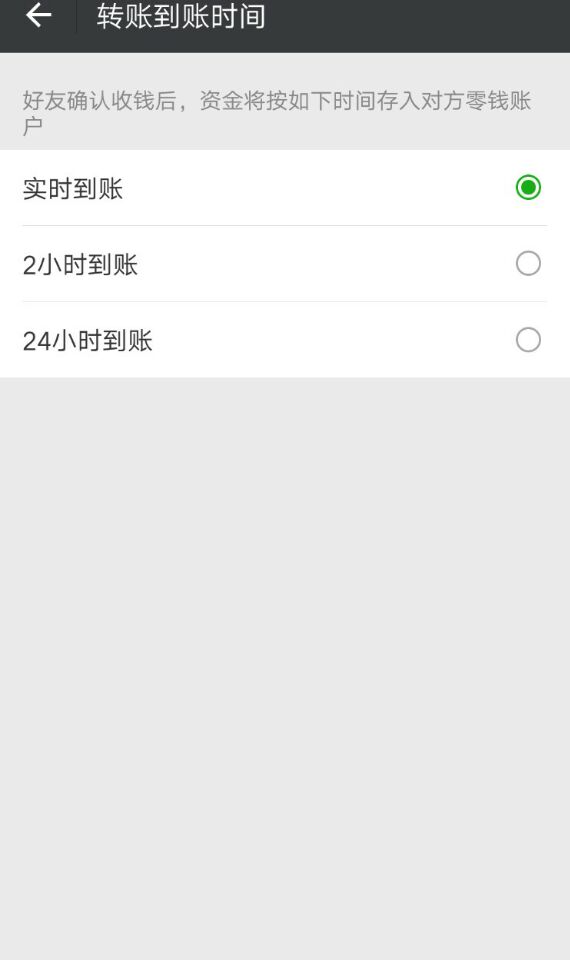 消息发错人了怎么撤回,消息发错了删除了怎么办