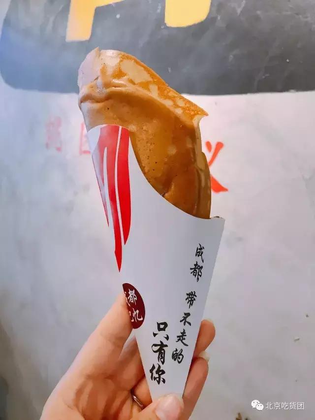 南锣鼓巷的小吃攻略最新,南锣鼓巷最新逛吃攻略快收下