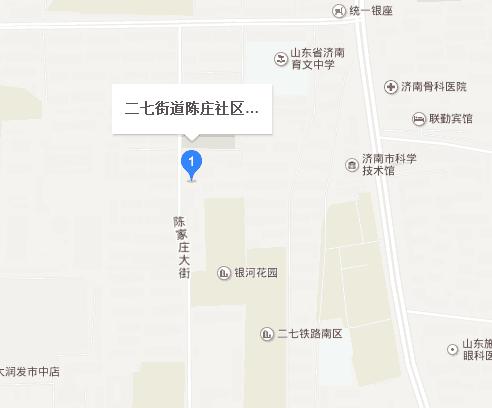 人肉搜索之如何通过手机号查询其详细信息