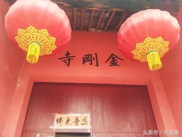 西安故事民间故事,西安故事传说