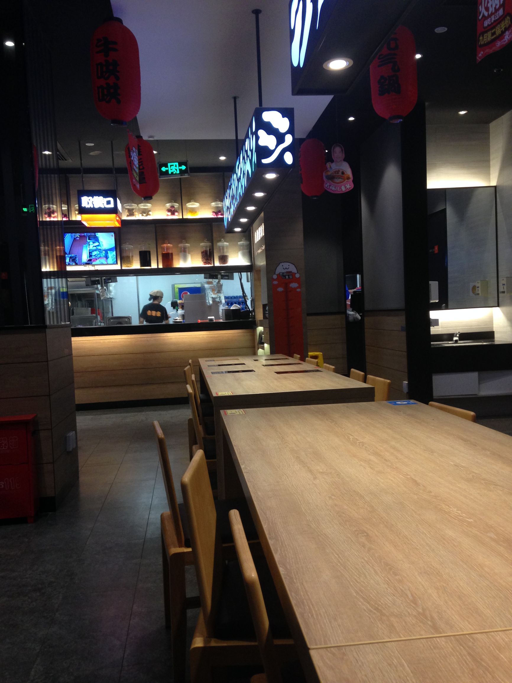 吉野家吉汁烧鱼饭做法,吉野家吉味烧鱼饭好吃吗