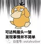 如何自制小破表带教程视频,如何制作手工表带