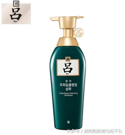 吕洗发水哪一款好用,洗发水买错牌子视频