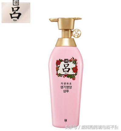 吕洗发水哪一款好用,洗发水买错牌子视频